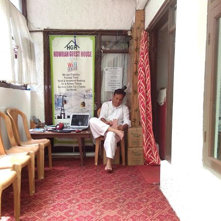 Howrah Guest House Σριναγκάρ Εξωτερικό φωτογραφία